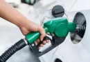 Precios de los Combustibles aumentan nuevamente