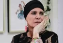 Fallece Patricia Ascuasiati, destacada bailarina dominicana