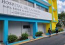 Hospital Presidente Estrella Ureña lamenta error en diagnóstico fonográfico gemelares, ofrece disculpas a familiares